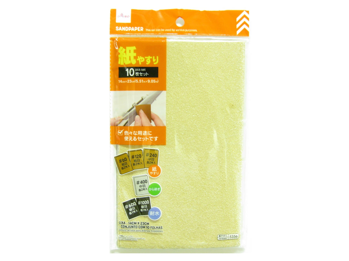 Sandpaper  14cm x 23cm