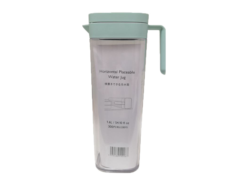Horizontal Water Bottle Mint