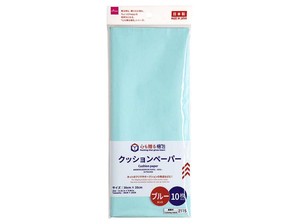Cushion Paper Blue