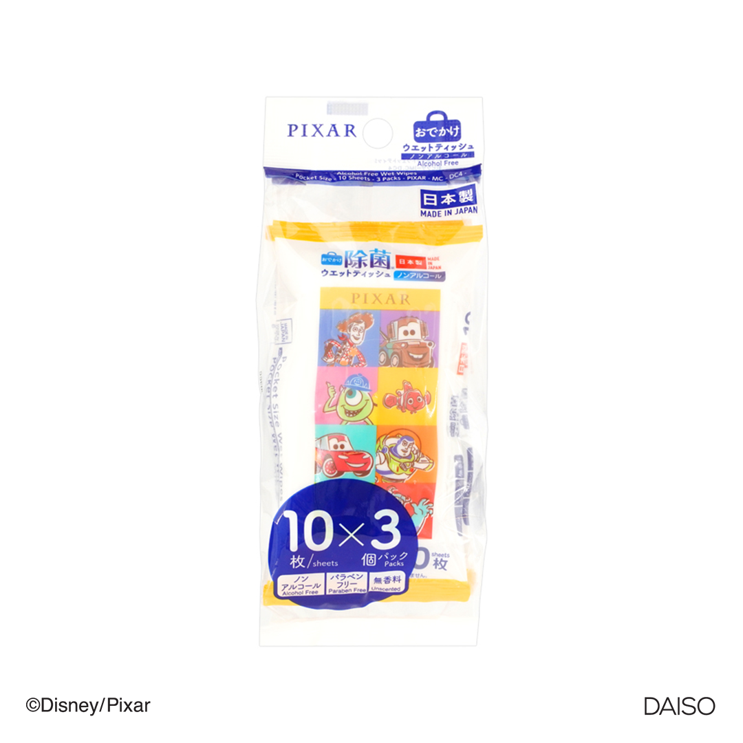 Alcohol Free Wet Wipes  Pocket Size 3packs PIXAR