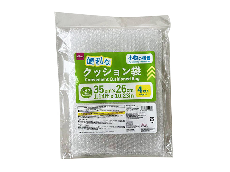 Convenient Cushioned Bag 35cm x 26cm