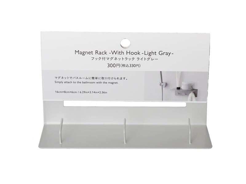 Magnet Rack with Hook Light Grey