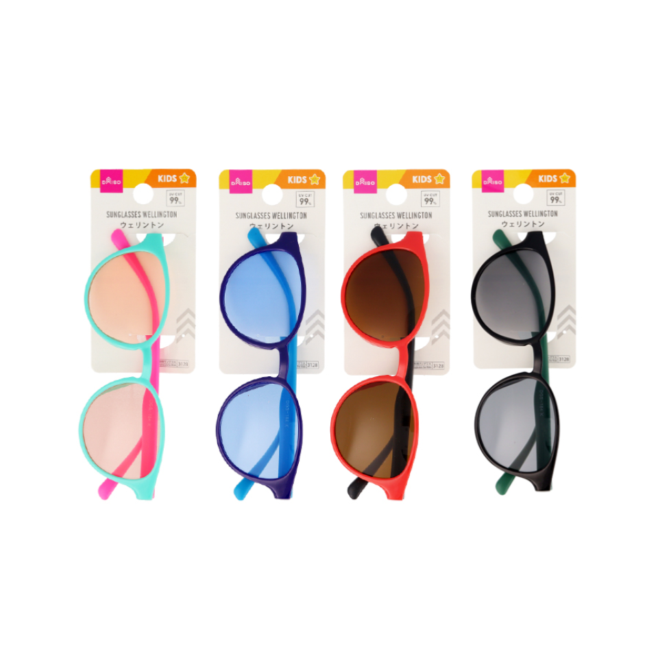 Kids Sunglasses Wellington