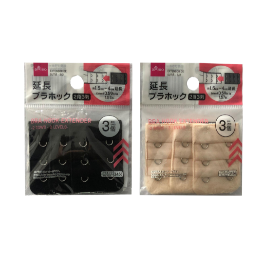 Bra Hook Extender