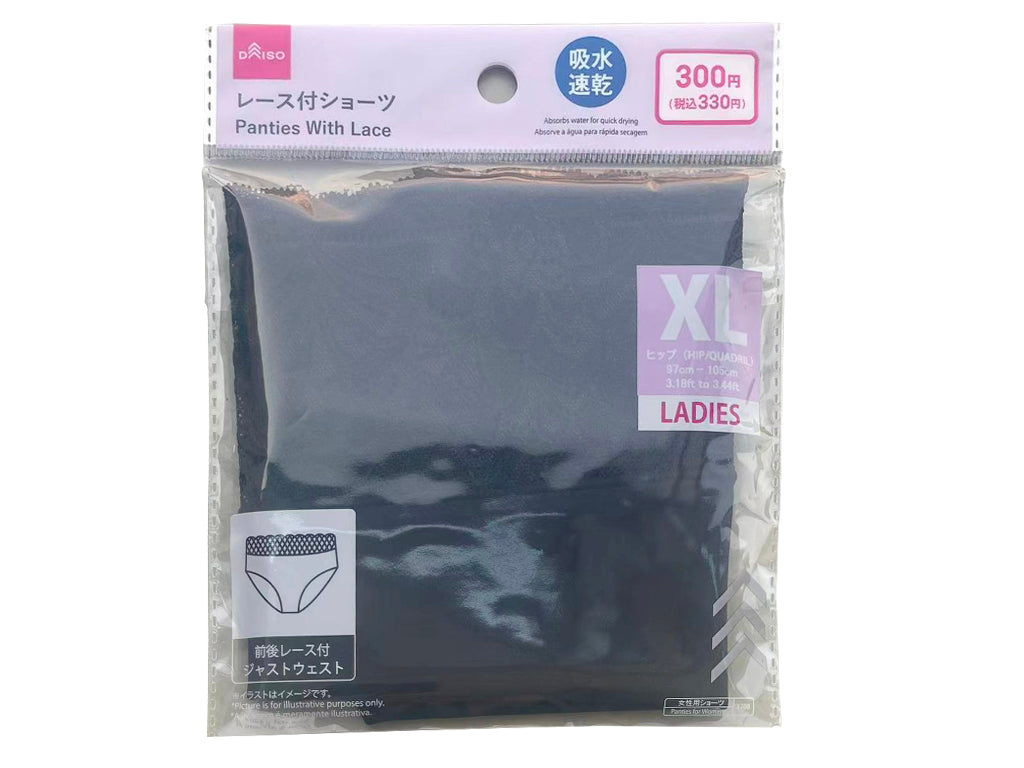 Panties With Lace -XL-