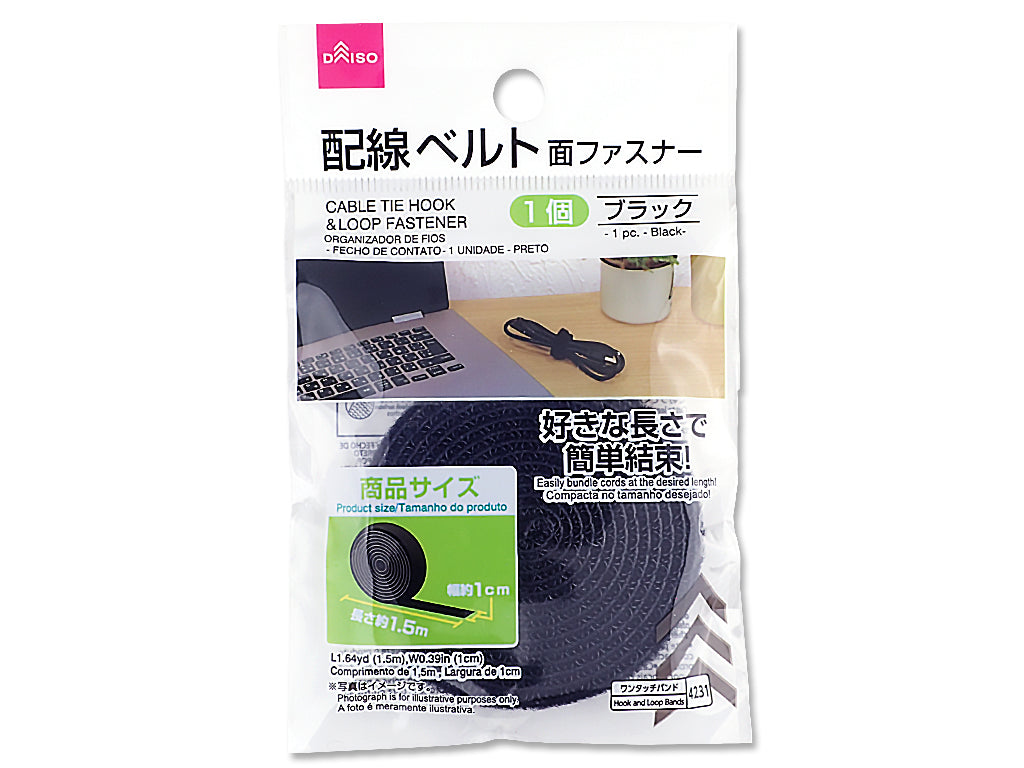 Cable Tie Hook and Loop Fastener Black