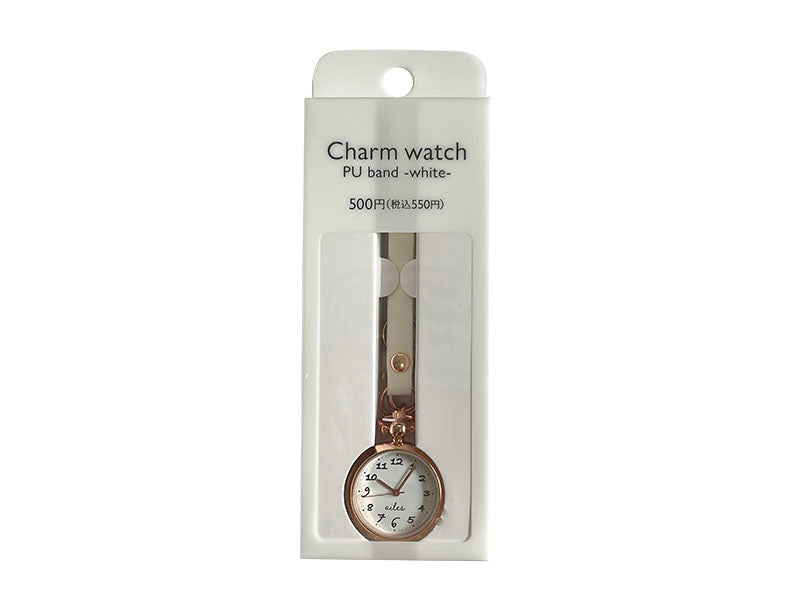 Charm Watch PU Band White