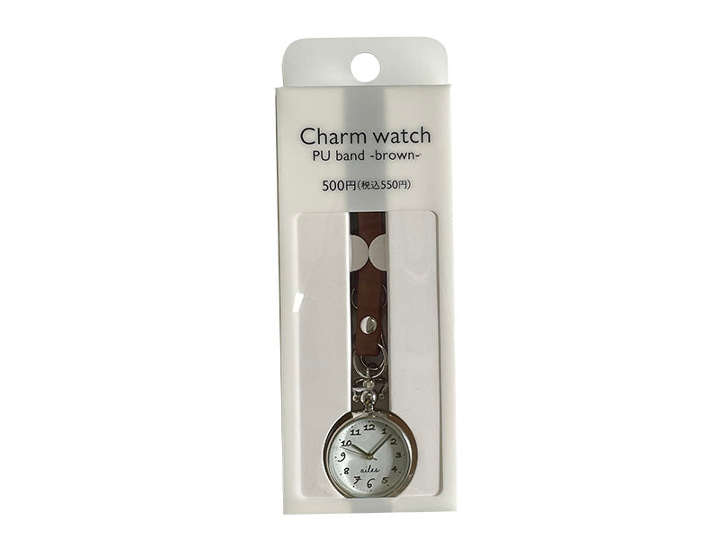 Charm Watch PU Band Brown