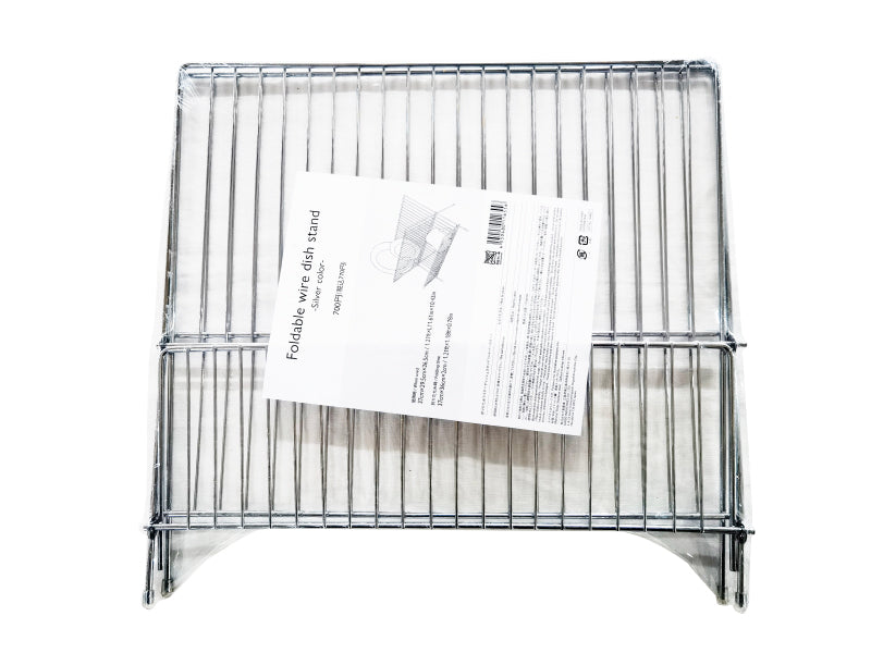 Foldable Wire Dish Stand Silver