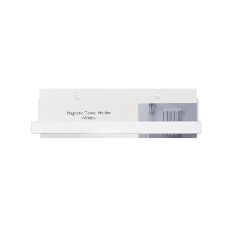 Magnetic Towel Holder 21.5cm x 4.5cm x 4.5cm White