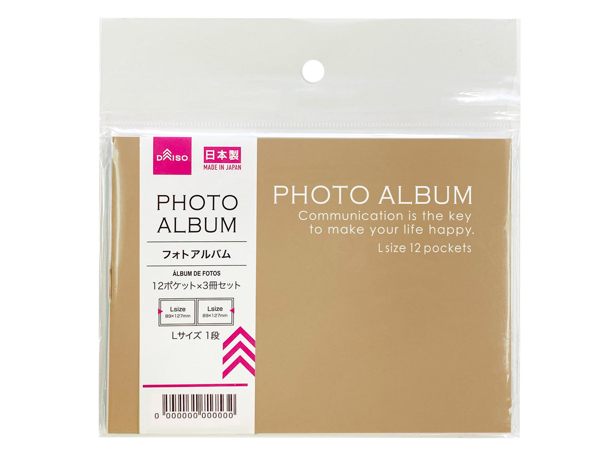 Kraft Color Photo Album L Size