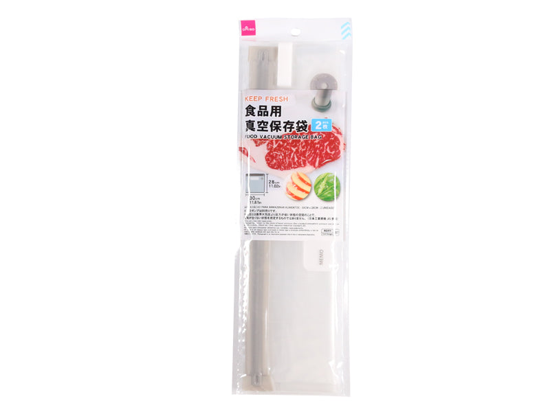 Food Vacuum Storage Bag 30cm x 28cm