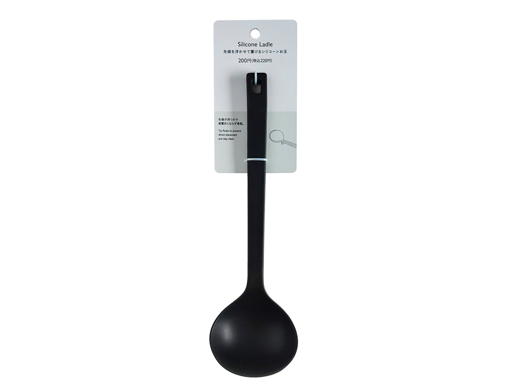 Silicone Ladle