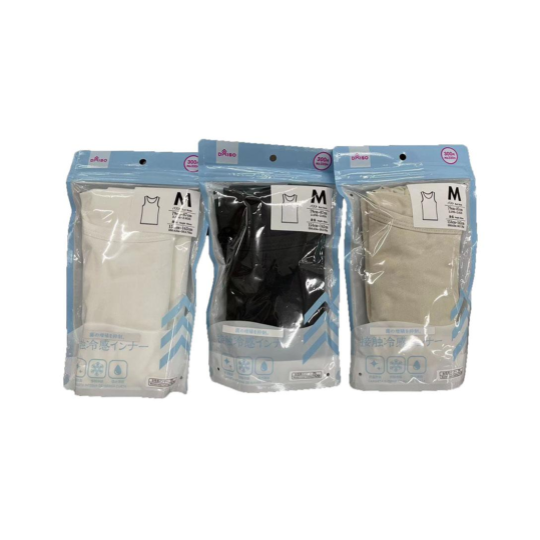 Tank Top - Medium - White - Black - Beige