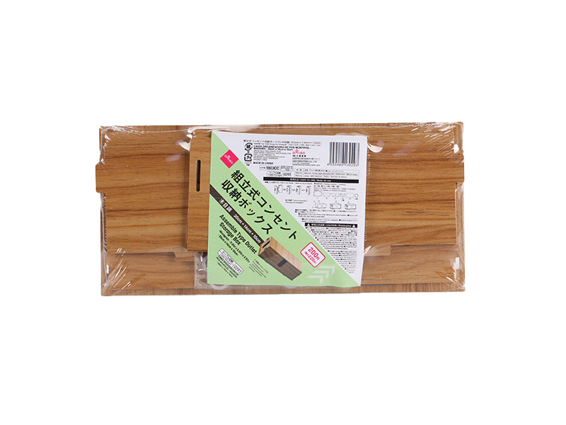 Assemble Type Outlet Storage Box Woodgrain 30cm x 14cm x 10cm