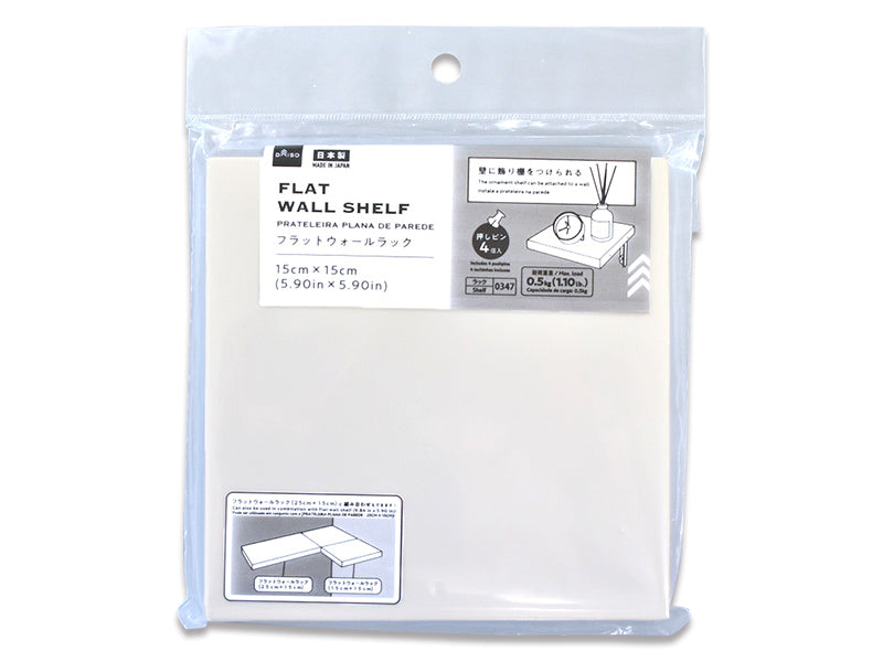 Flat Wall Shelf 5.90in x 5.90in