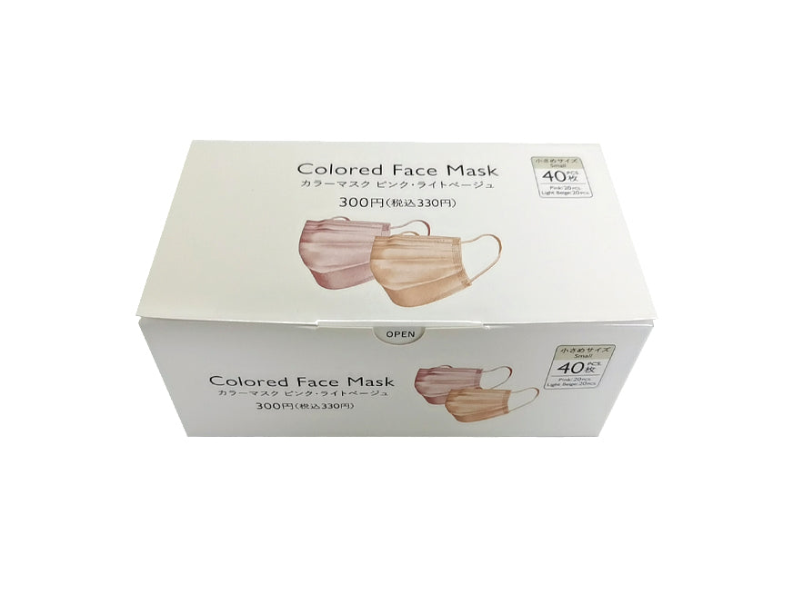 Colored Face Mask Small Pink/Light Beige