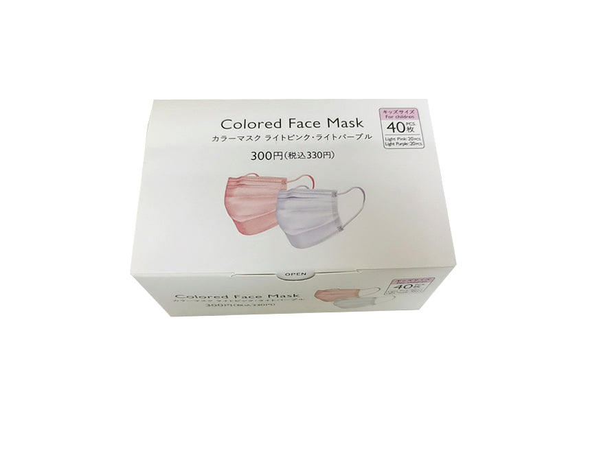 Colored Face Mask for Children Light Pink/Light Purple