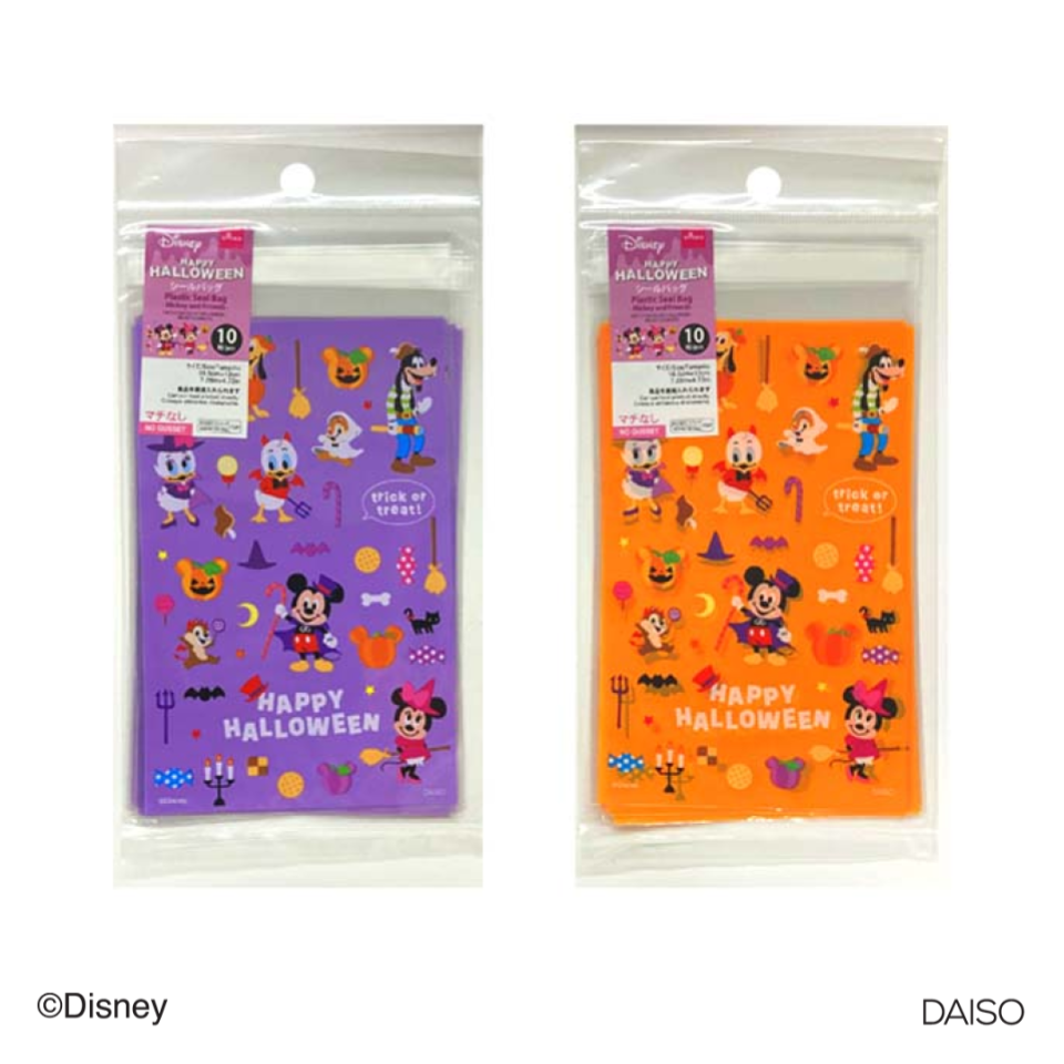 Halloween Plastic Seal Bag Mickey and Friends