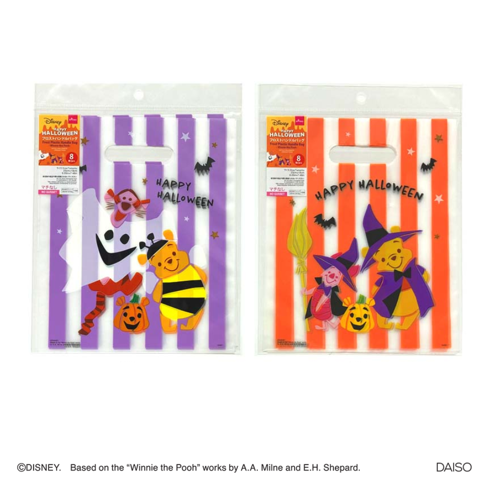 Halloween Frost Plastic Handle Bag Winnie the Pooh