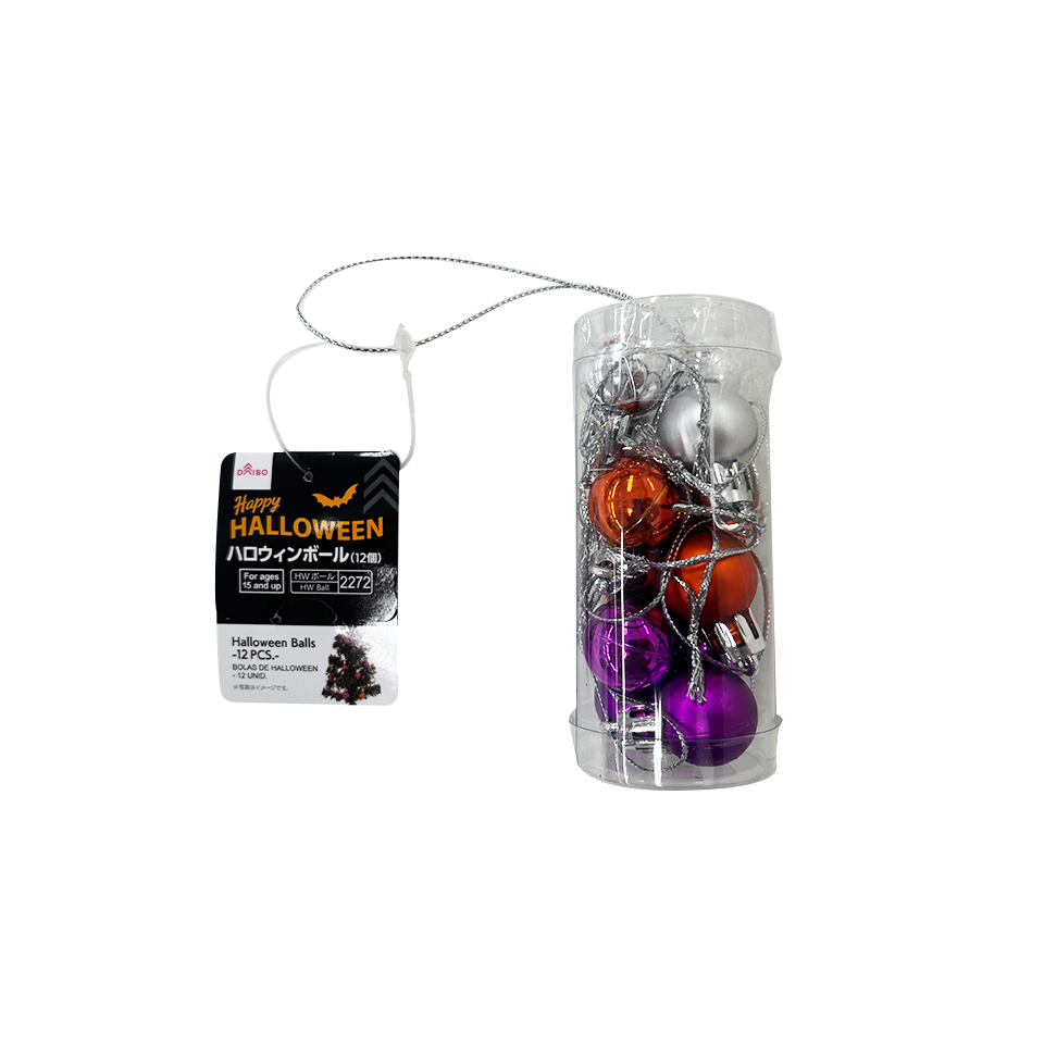 Halloween Balls 12 Pieces