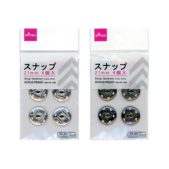 Snap Fastener 0.82in