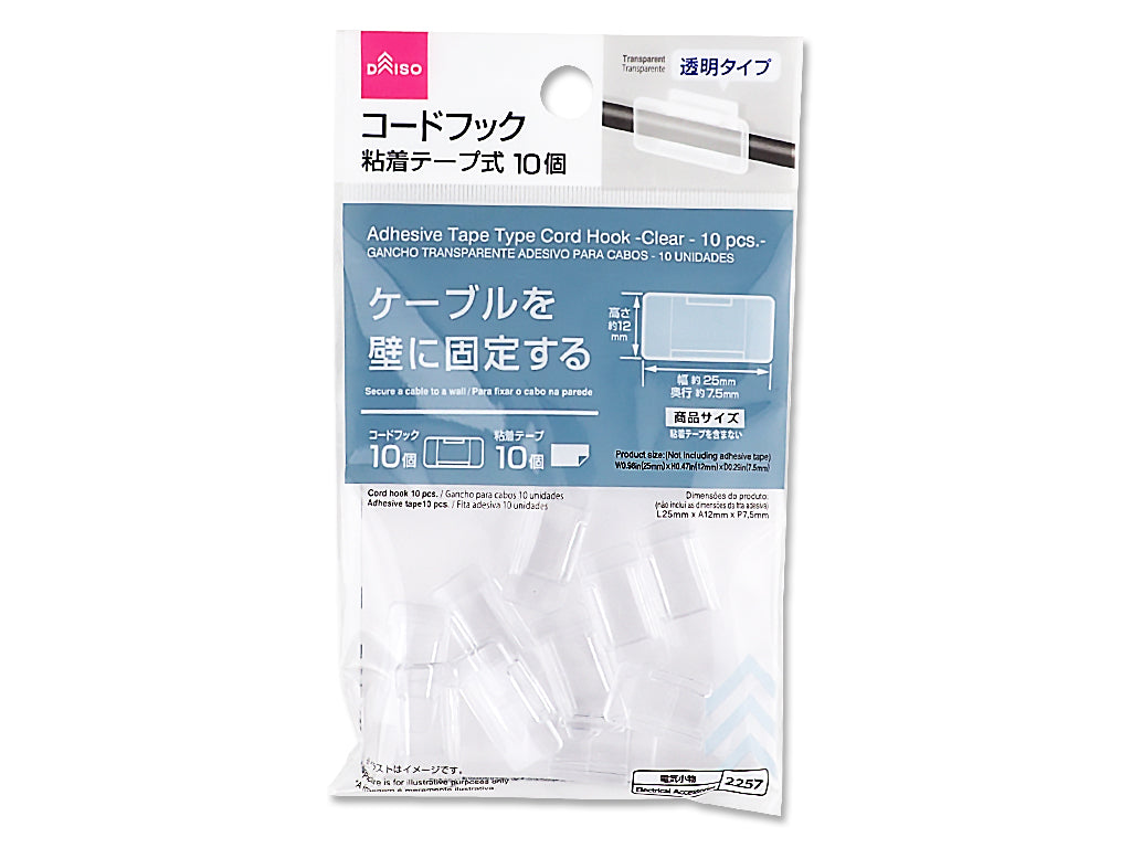 Adhesive Tape Type Cord Hook Clear 10pcs