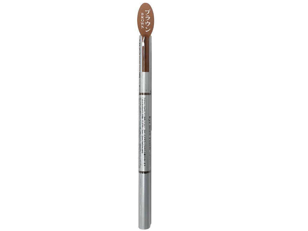 Circular Eyebrow Pencil Brown