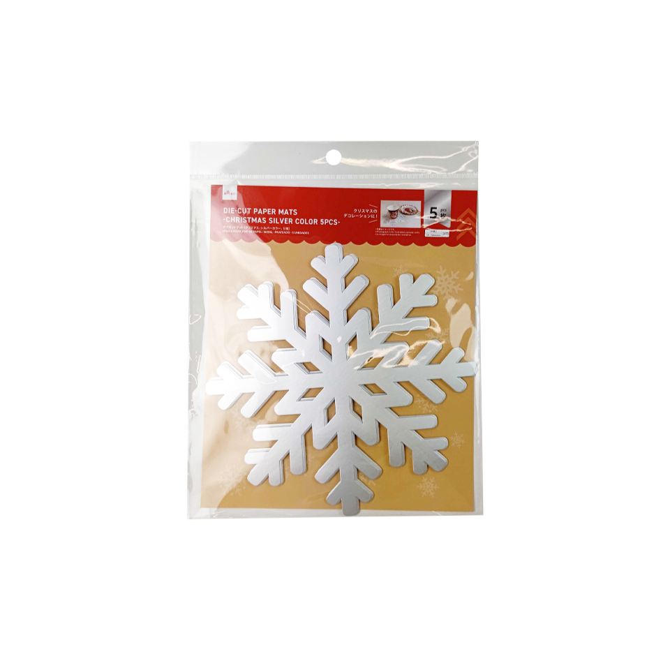 Christmas Die Cut Paper Mats Silver Color 5 Pcs