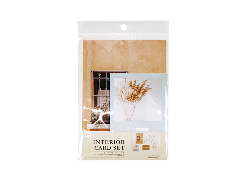 Interior Decoration Card Set with Sticker