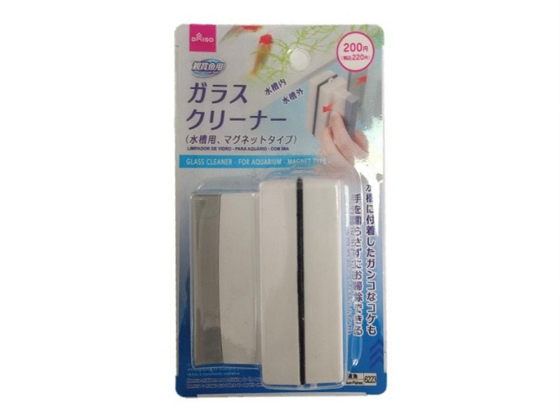 Glass Cleaner for Aquarium Magnet Type
