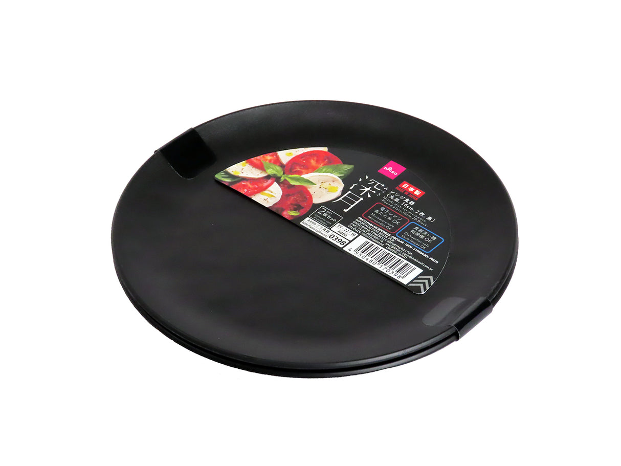 Mizuki Dish for Microwave Round Plate Black 16cm