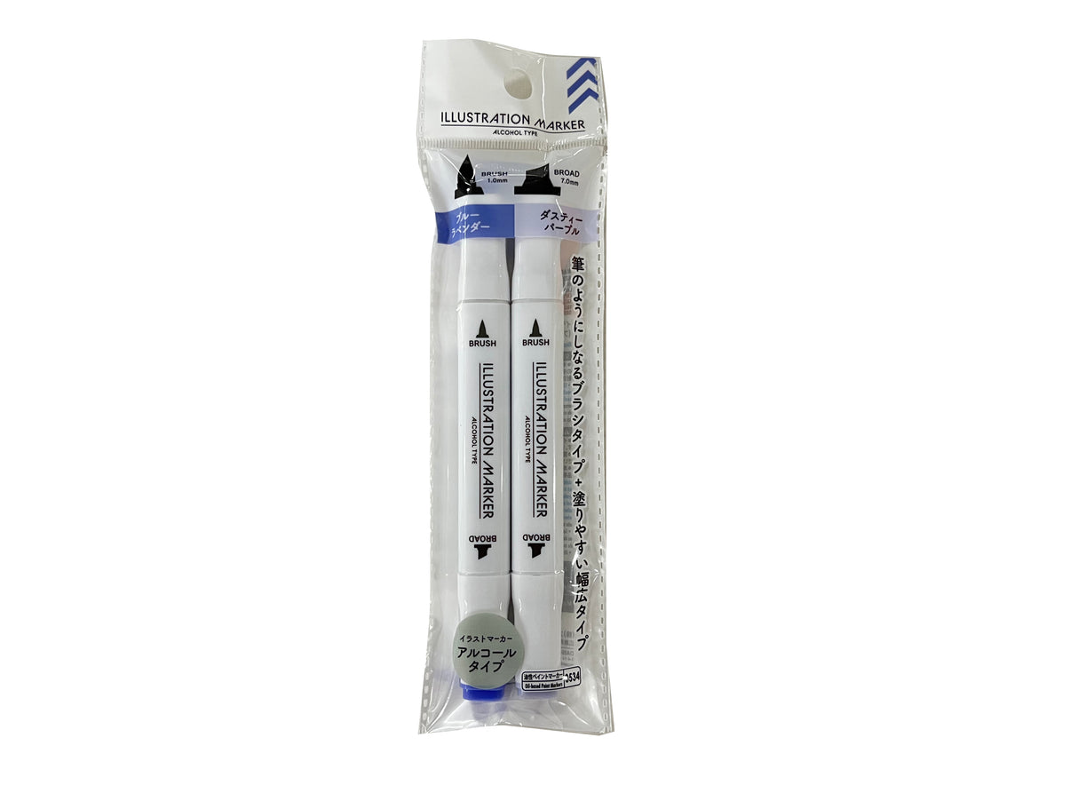 Illustration Marker-Blue Lavender-Dusty Purple-