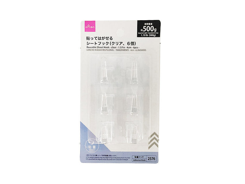 Reusable Sheet Hook Clear 4cm