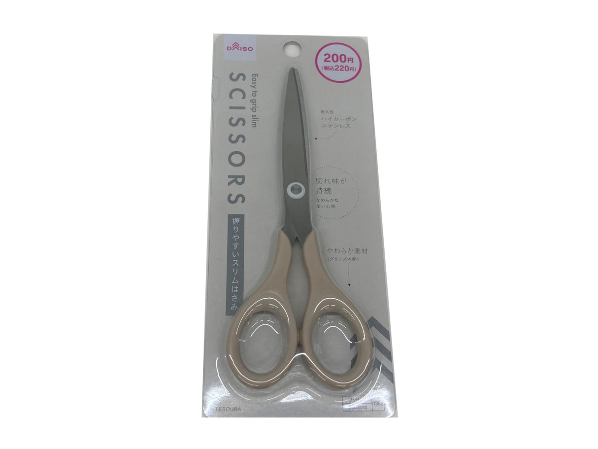 Comfort Grip Slim Scissors Nuance Color Brown
