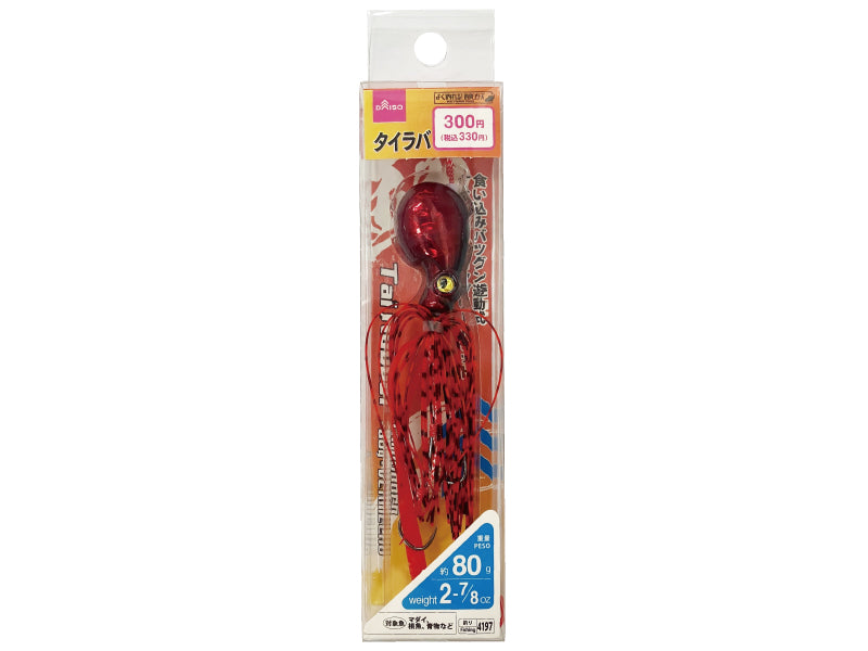 Tai Rubber 80g Red