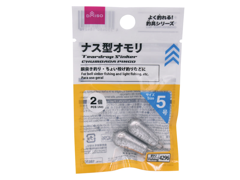 Teardrop Sinker No. 5