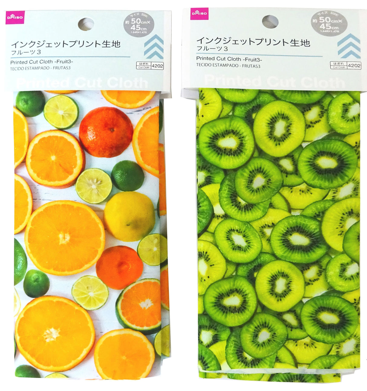 Printed Cut Cloth -Fruit3-