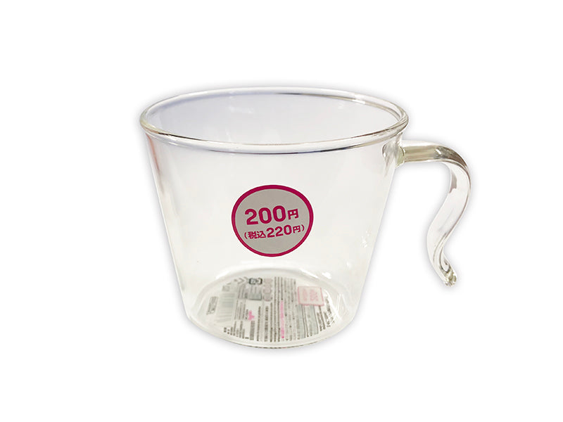 Stacking Heat Resistant Glass Mug Cup with Handle 350ml
