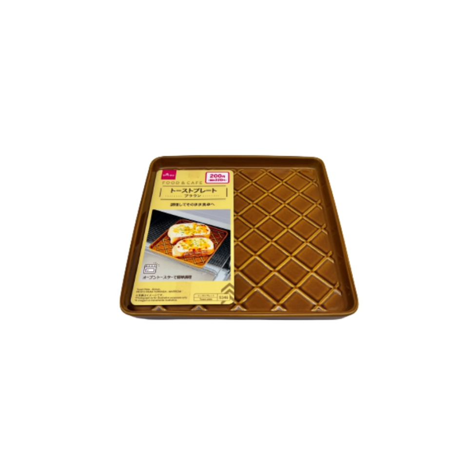 Toast Plate Brown 18cm