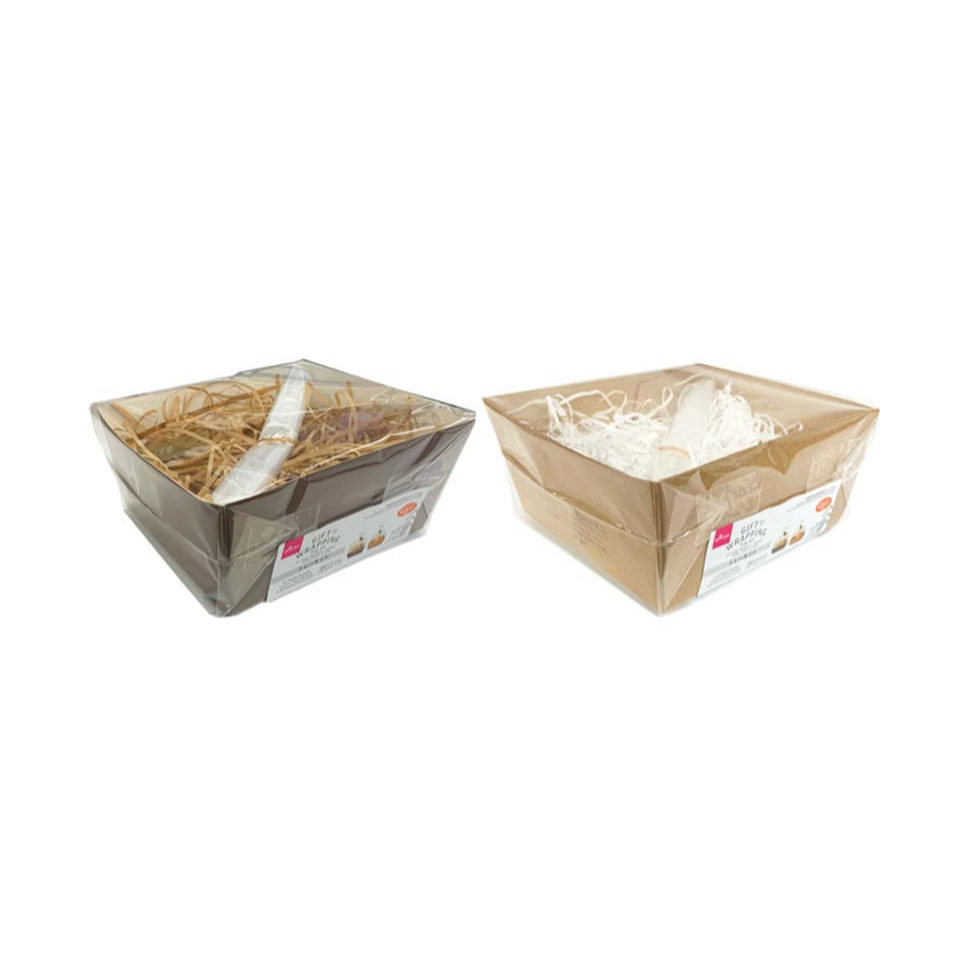 Tray Kit Chic 14cm X 14cm X 6.5cm