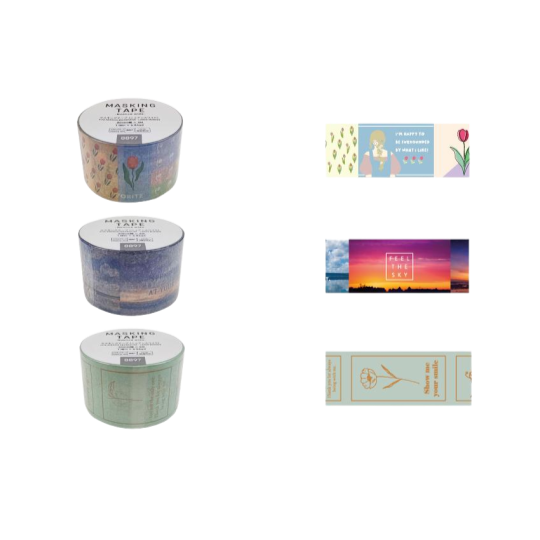 Masking Tape Nuance Wide