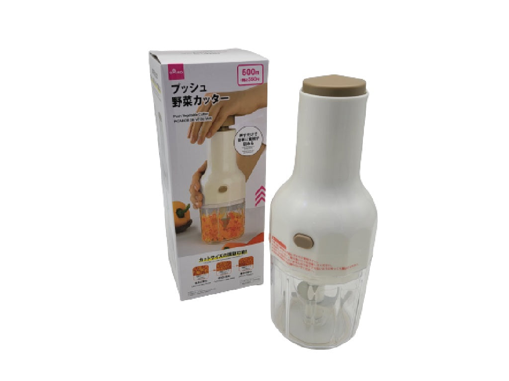 Push Vegetable Cutter