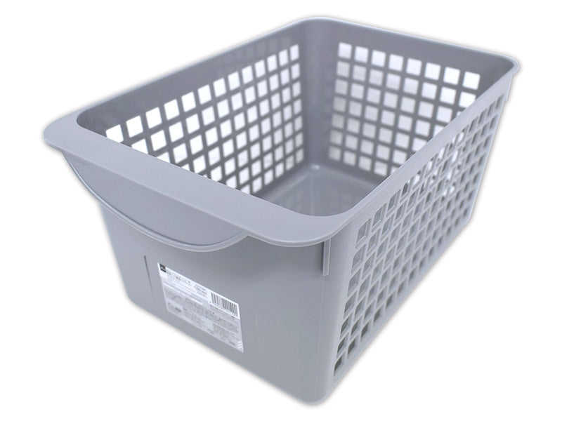 Recycled Plastic Basket Grey Deep