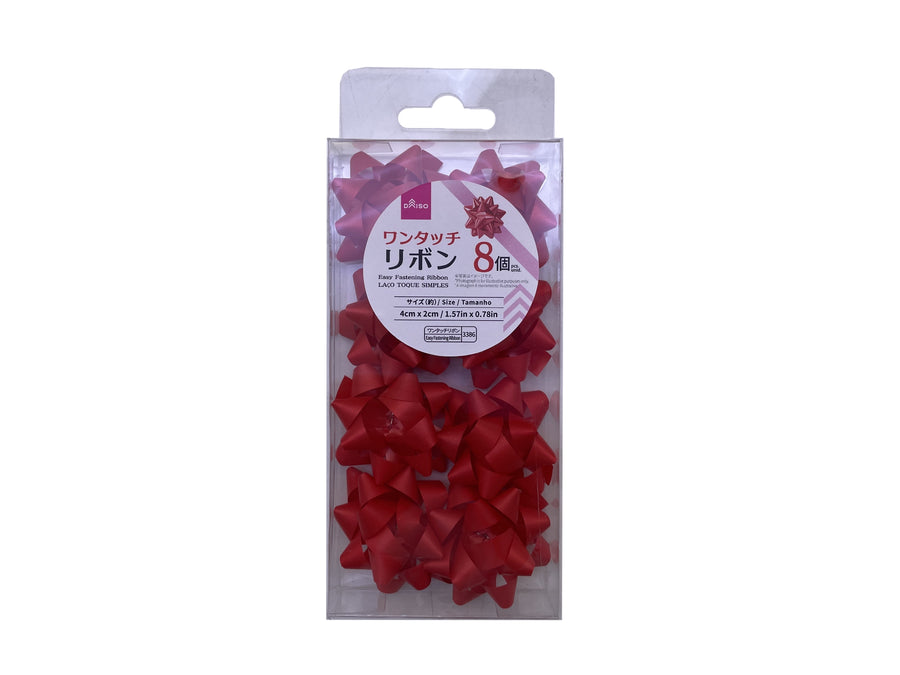 [SC]Gift Ribbons – DAISO SINGAPORE