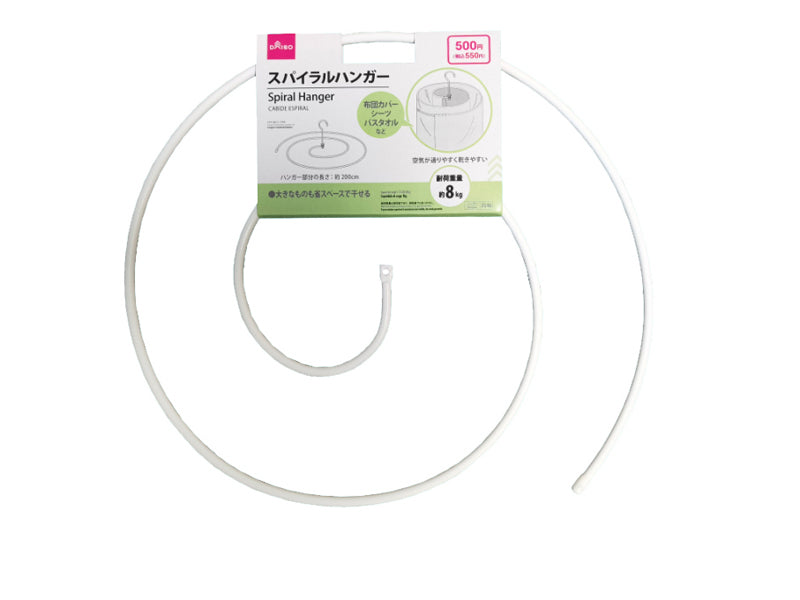 Spiral Hanger
