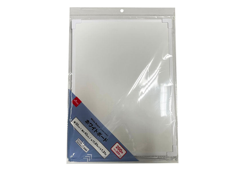 White Board 30cm x 40cm