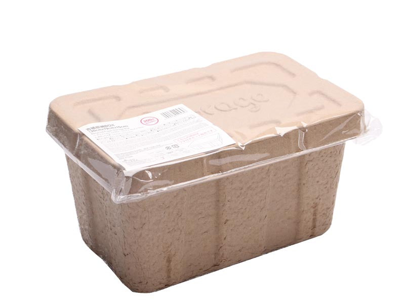 Recycled Paper Storage Box 30cm x 19cm x 15cm