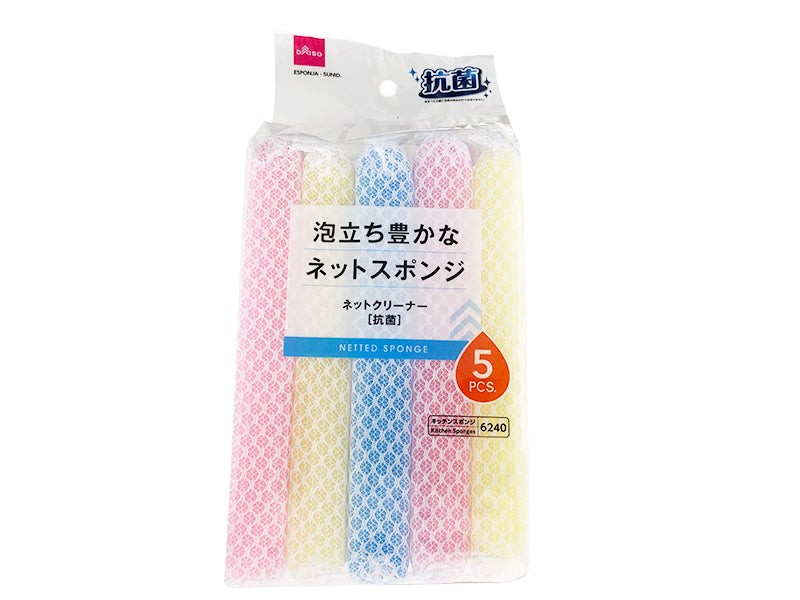 Netted Sponge 5pcs