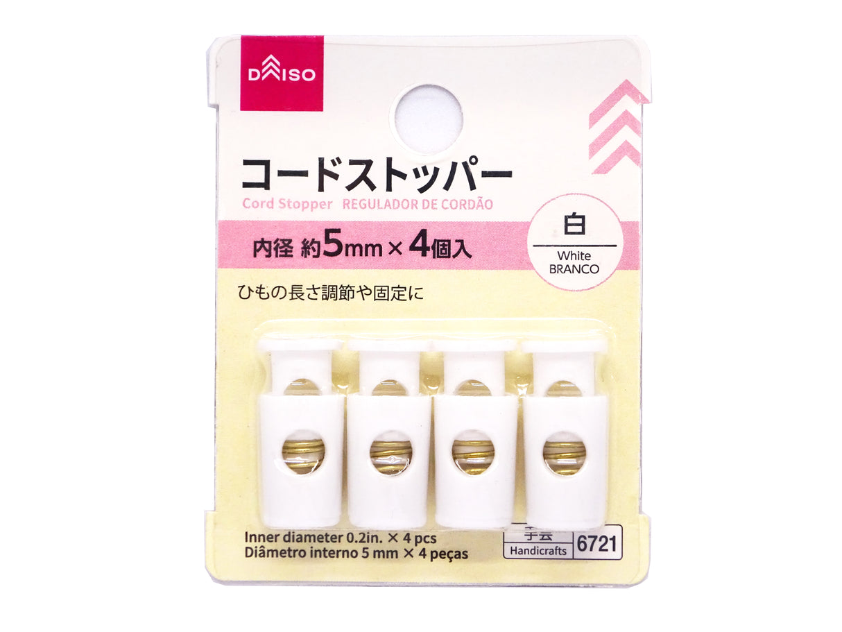 Cord Stopper White